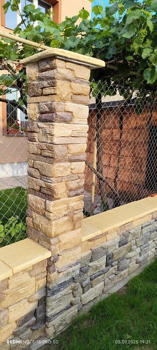 Бетонни блокчета