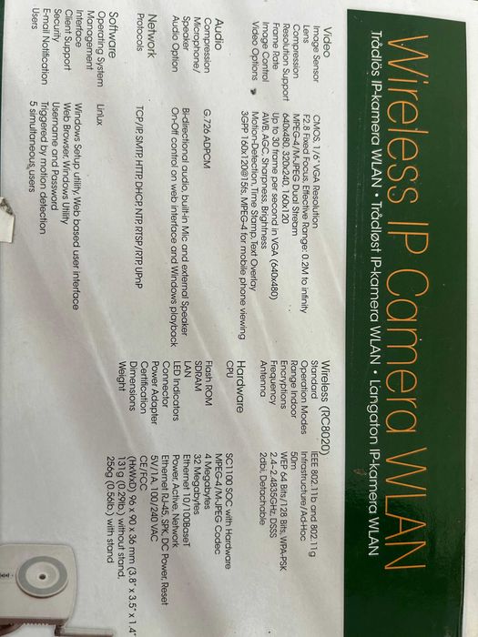 Продавам безжична IP камера бебефон WIFI с подарък колонки говорител