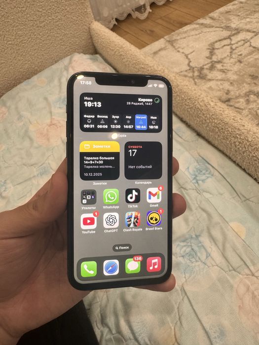 Iphone айфон 11 про