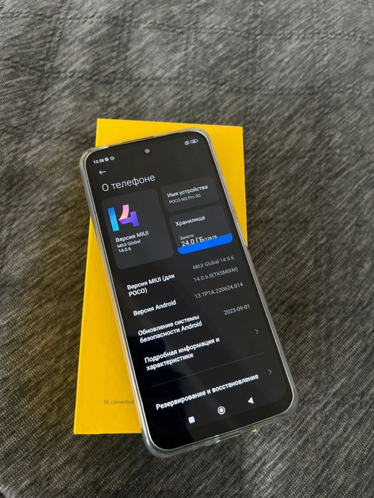 Poco m3 pro 5g 128gb