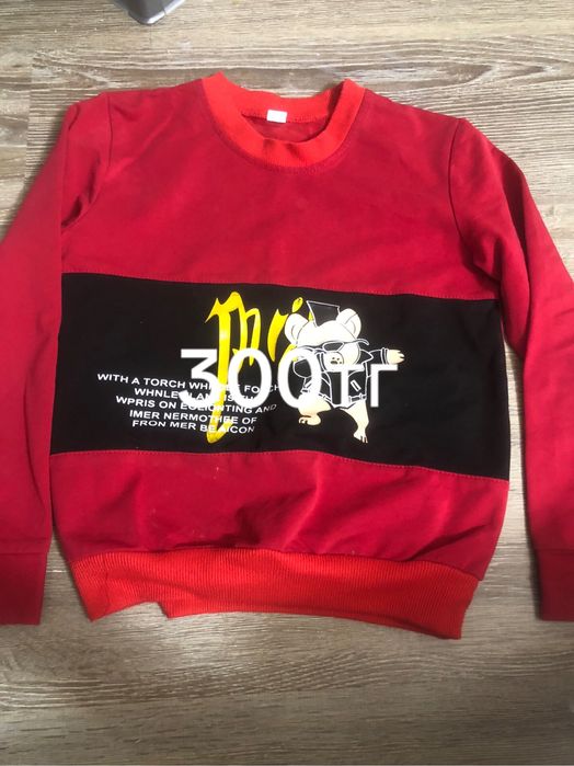 Одежды за малегькие суммы