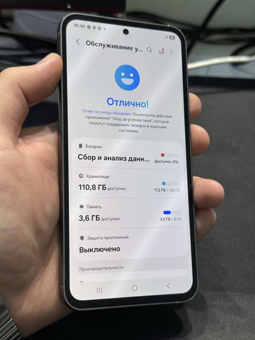 Samsung S23 Fe 128gb ozu 8