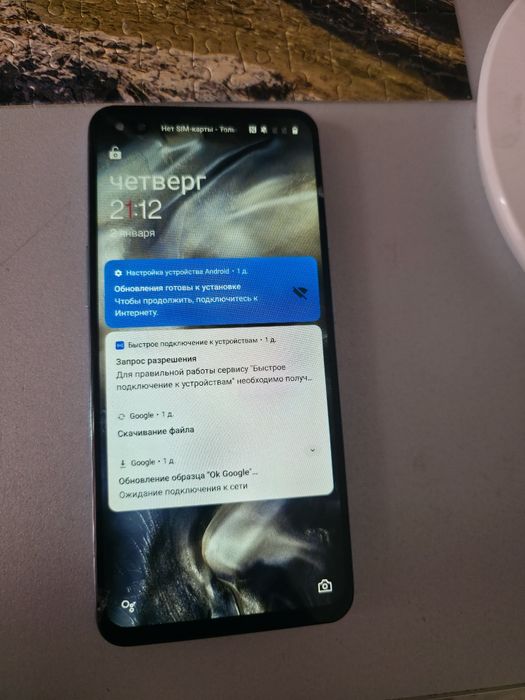 Samsung A41, Samsung j6, OnePlus Nord
