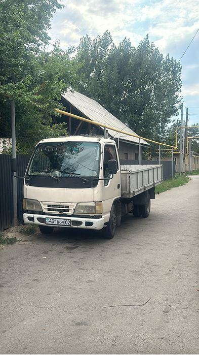 Вывоз Мусора Не Дорого!