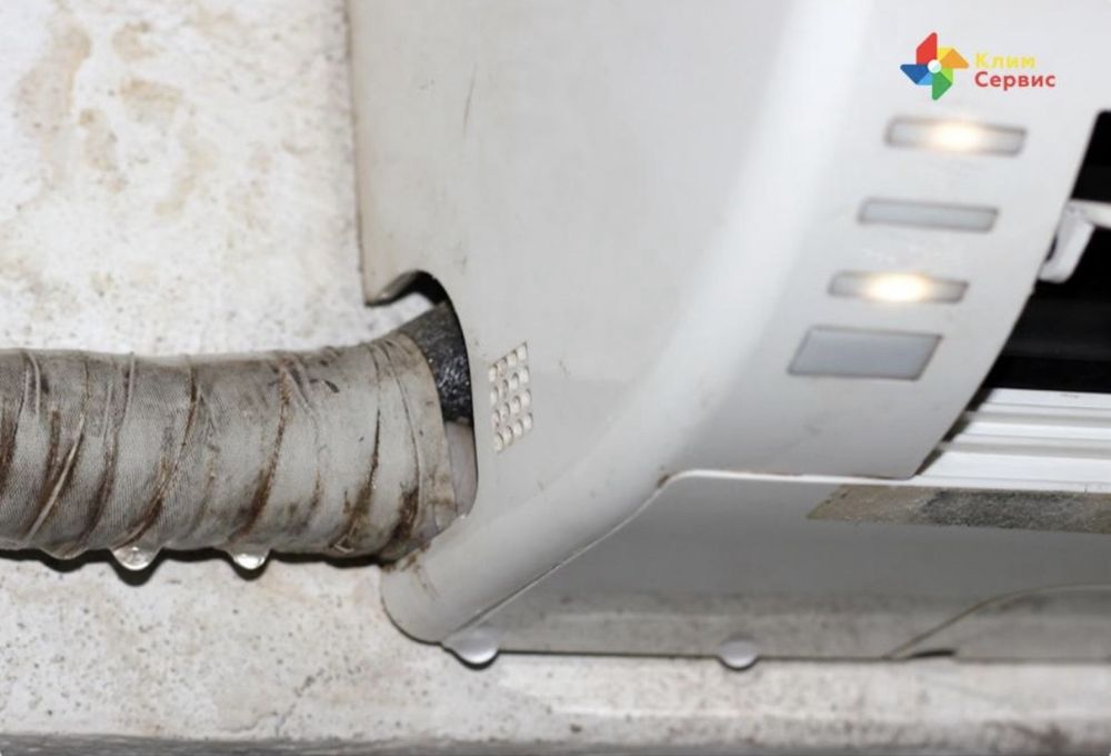 Ремонт и установка кондиционер