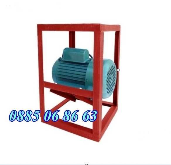 Ел. Мотор със стойка за месомелачка 1.5kW 1400 об. /шайба и ремък