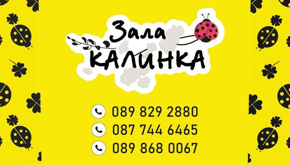 Зала под наем за семинари, йога, пилатес, събития, гр. ПЛОВДИВ