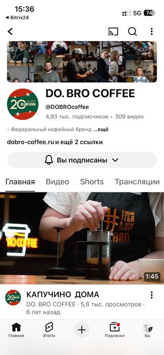 Франчайзи срочно за пол цены