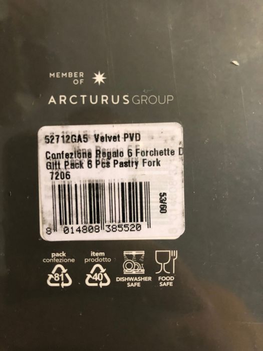 Sambonet Velvet Gold PVD десертна виличка, 6 броя