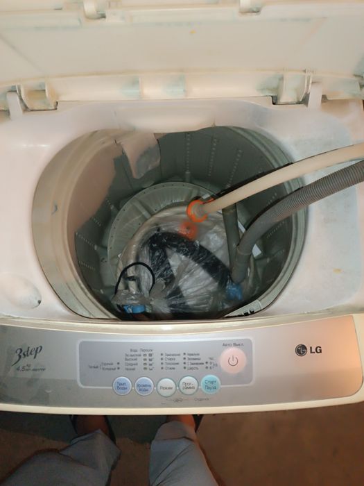 LG kir moshina 4.5 kg