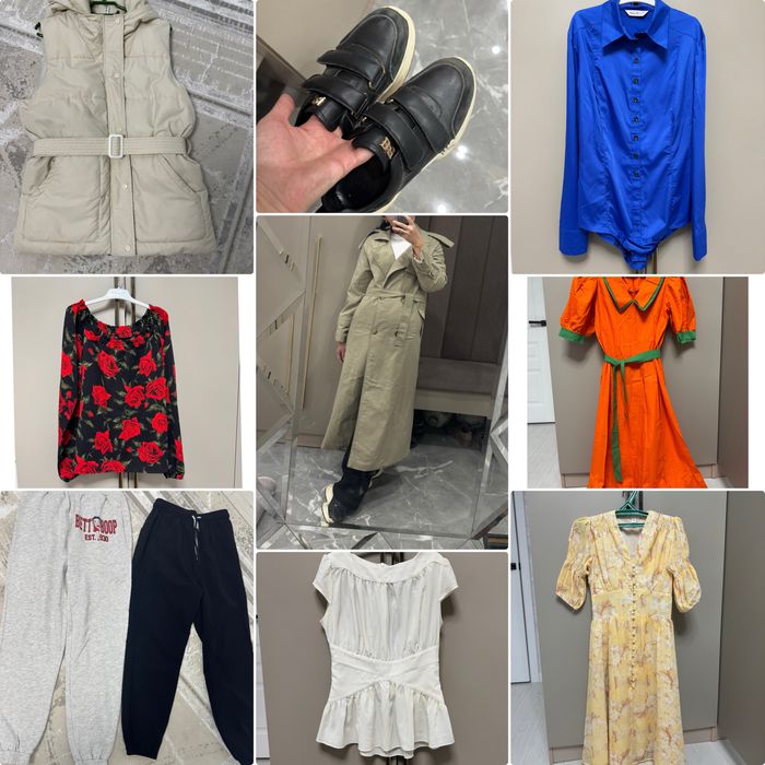 Пакет вещей за 4500 тг