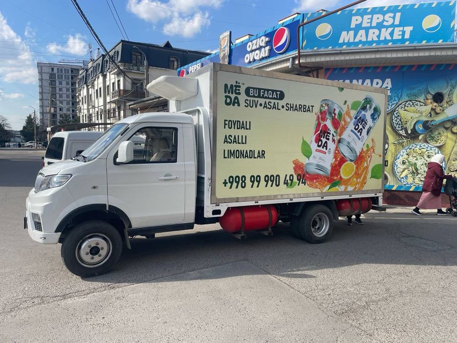 Shineray T50 Шинарай Т50