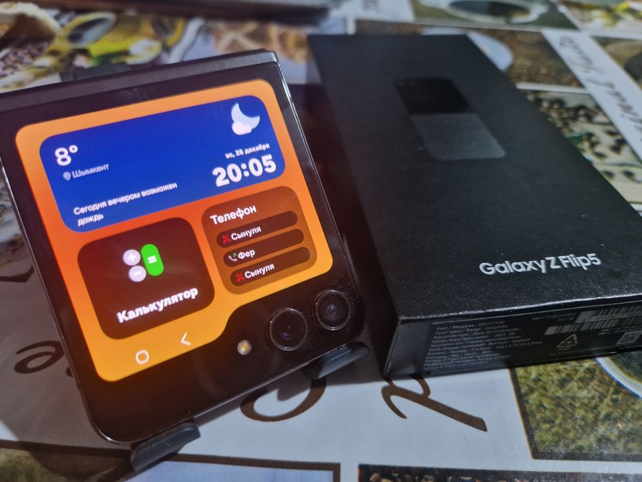 Samsung flip 5,самсунг флип 5