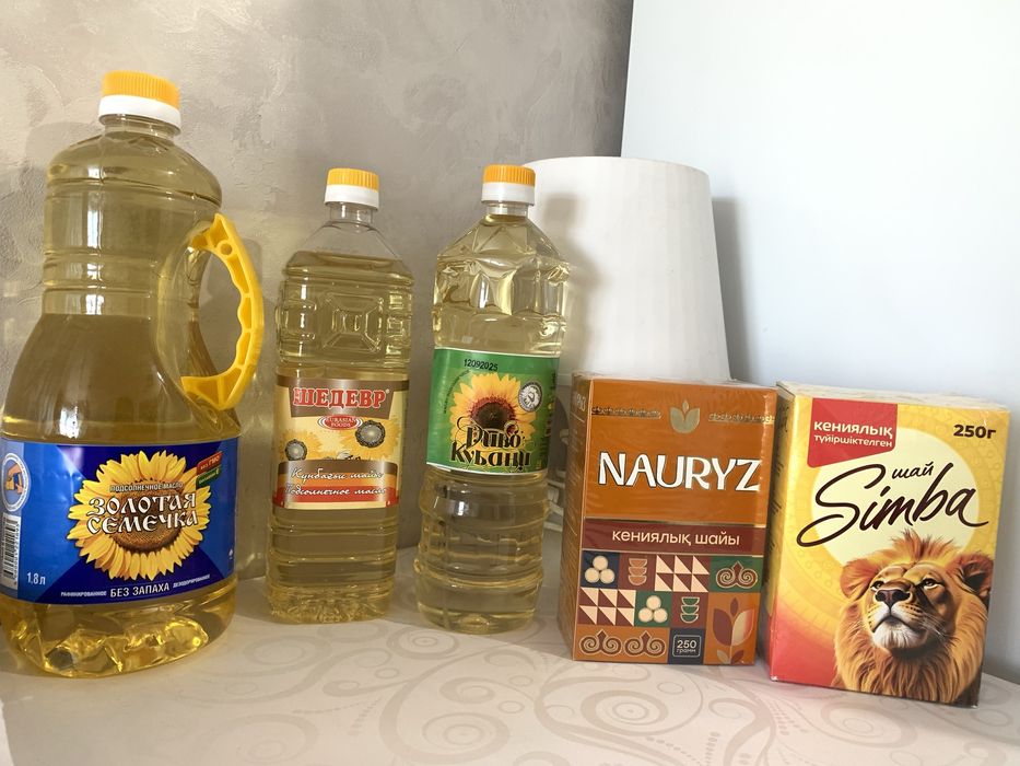 Продам продукты разные