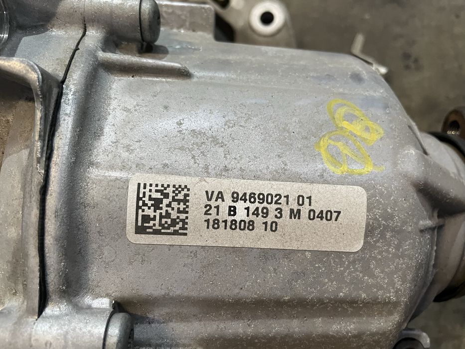 Раздатка БМВ Г01/ Г02 (atc13-1 bmw g01/ g02)