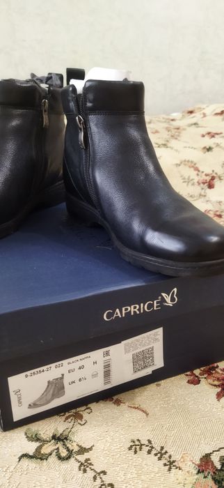 Ботинки демисезонные "Caprice".