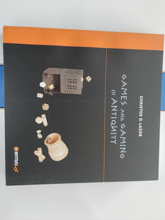 Книги на английски и гръцки език на различни теми