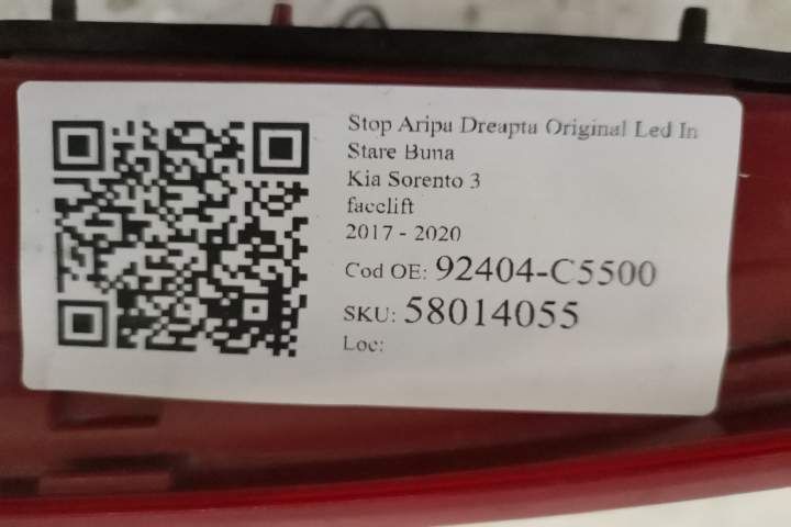 Стоп Десен Оригинален Led В Добро Състояние Киа Соренто 3 [фейслифт] С