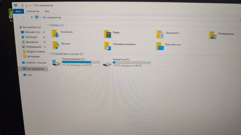 Noutbuk HP xolati zor oyinlariyam kotaradi. Ноутбук HP в отличном сост