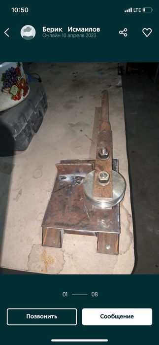 Ролики Профтрубу,,