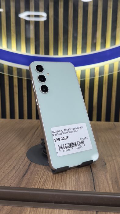 Samsung S23 FE 128/8Gb С гарантией!