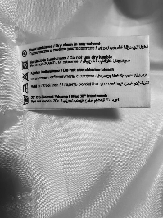 Sacou de damă, culoare Ivorie