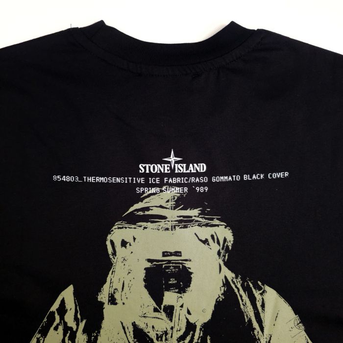 Мъжка тениска Stone Island