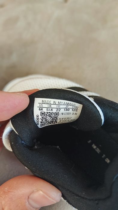 Adidas copii marimea 22