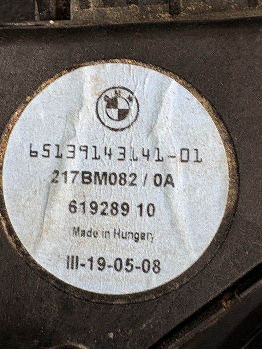 Bmw e60 Субуфери