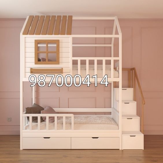 Двухьярусная кровать