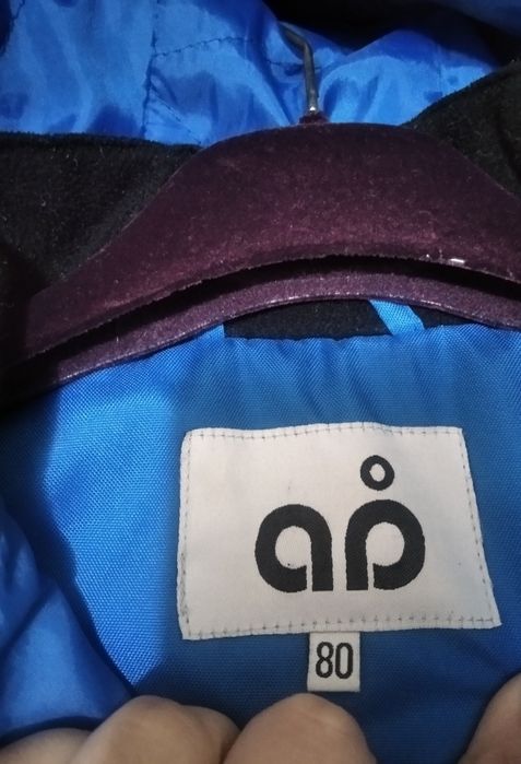 Детские комбенизоны