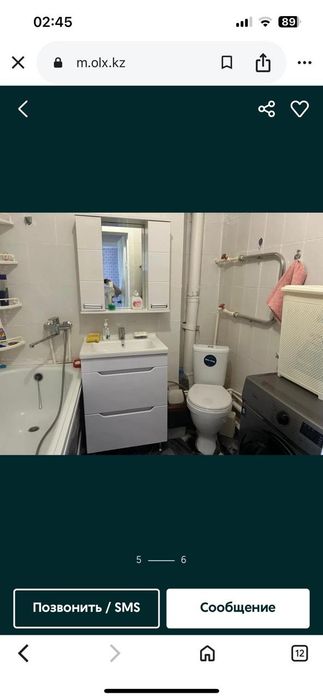 Срочно продам 3ком квартиру