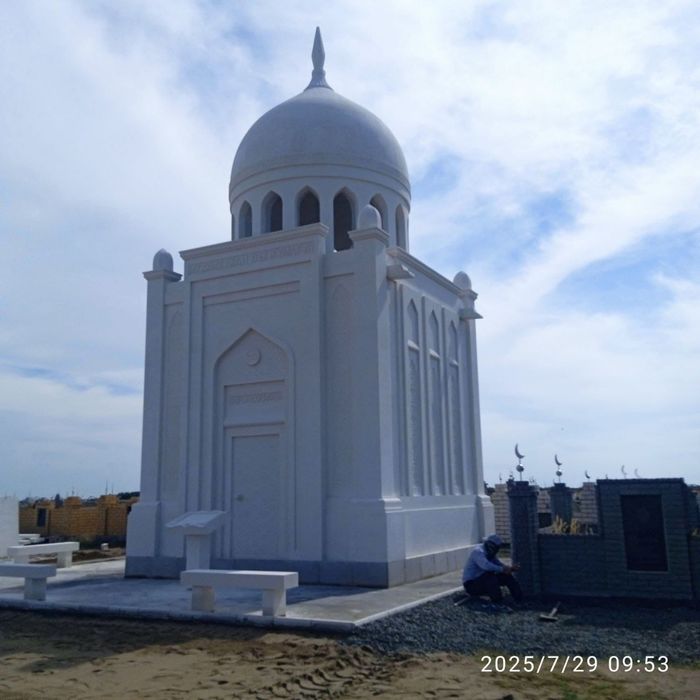 Күмбезді кесенелер саламыз.