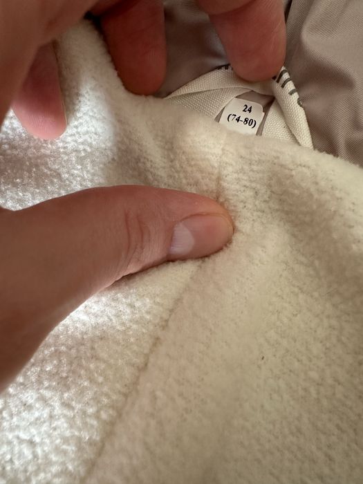 Демисезонный комбинезон детский