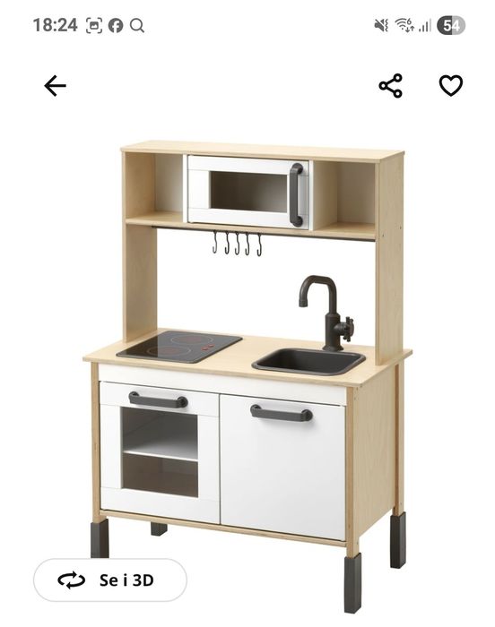Bucatarie Ikea copii