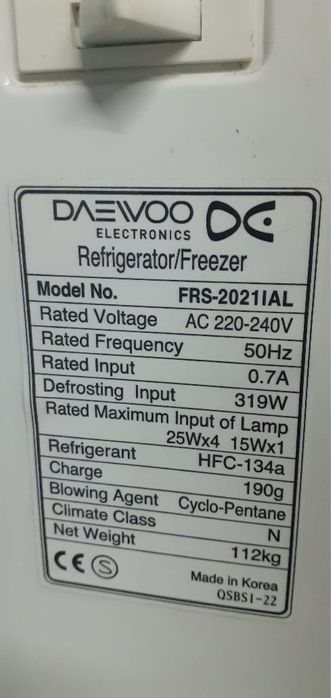 Продам холодильник