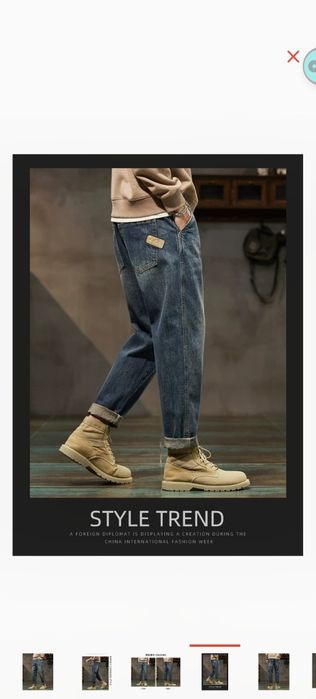 Продам джинсы мужские