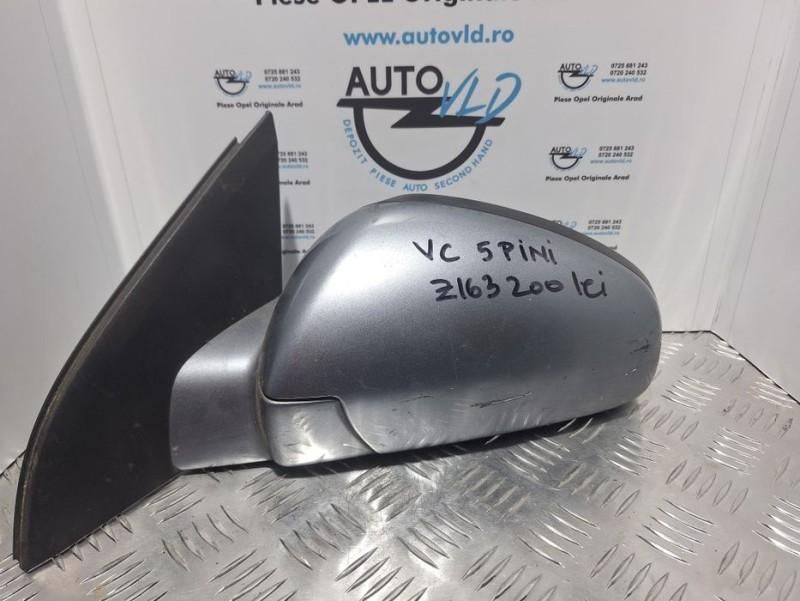 Oglinda stanga 5 pini Opel Signum facelift