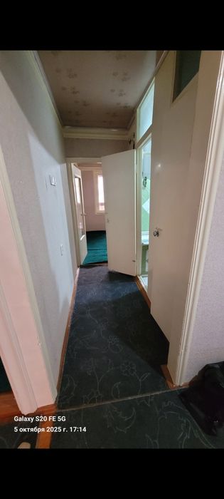 Ижорага бераман оилага