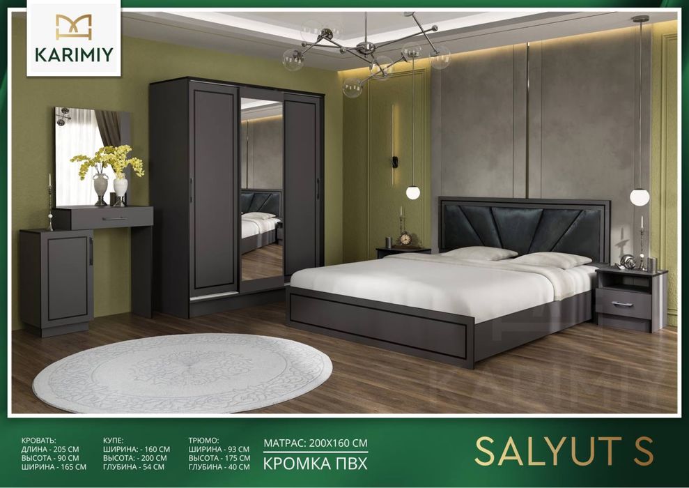 Sifatli yotoqxona mebellari arzon narxlarda