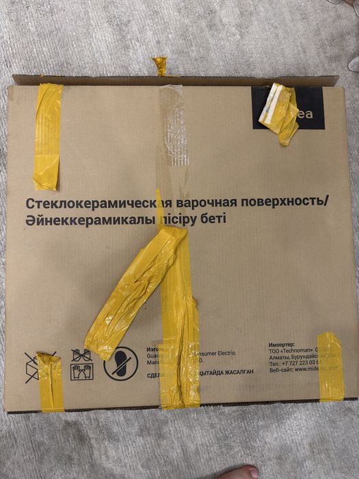 Электрическая плита Midea