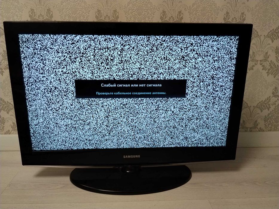 телевизор Samsung