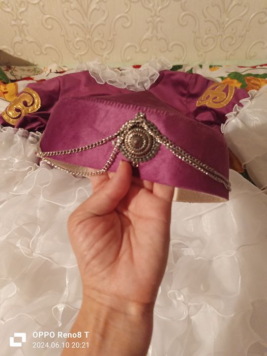 Национальный костюм