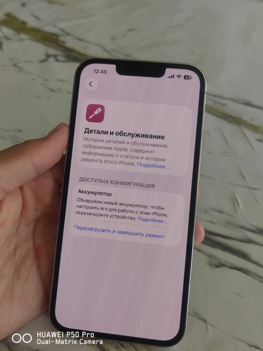 Iphone 13 pro 128gb