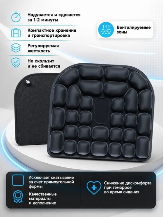 Товар