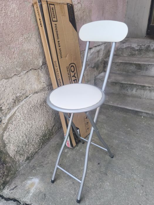 Scaun de bar pliabil, metalic