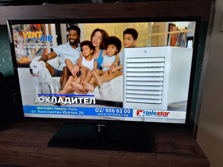 Samsung 32 Led Full HD