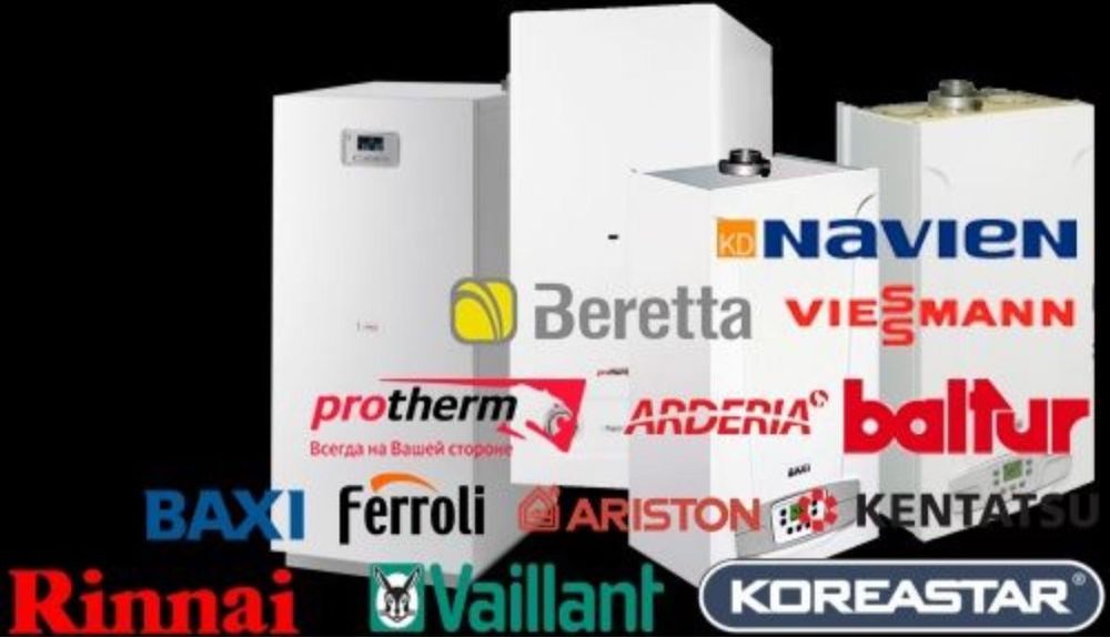 Ремонт печек и обслуживание любых марок!