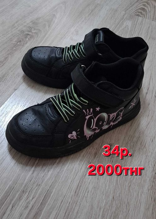 Детские туфли,ботинки, сандали