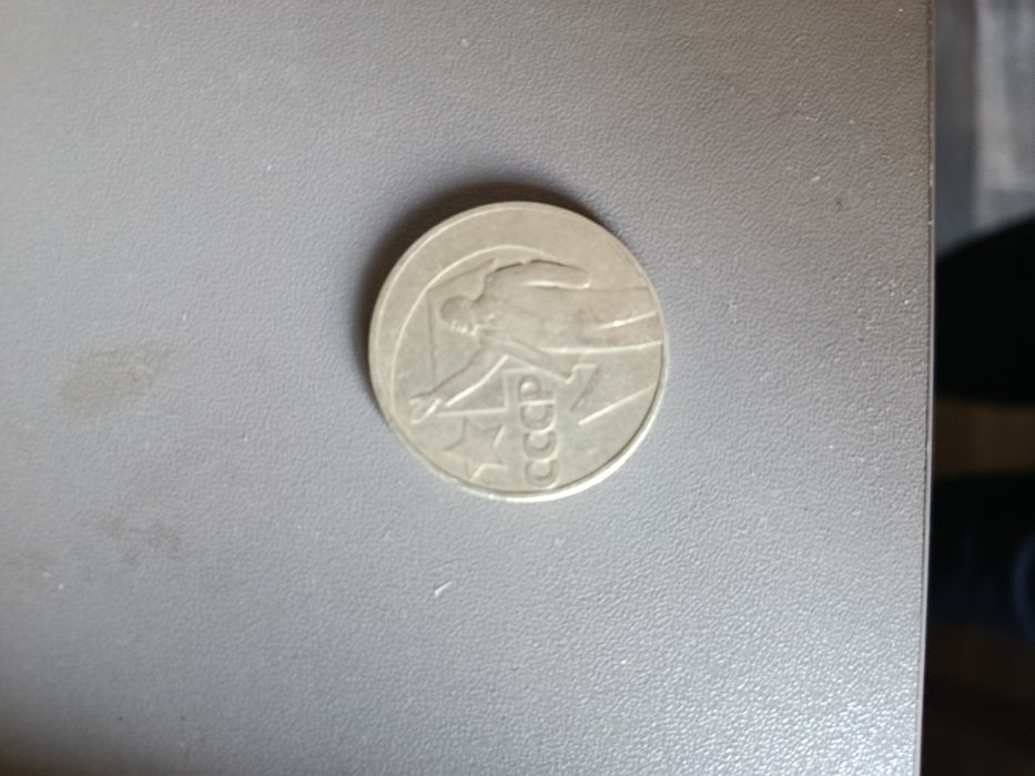 Продается монета